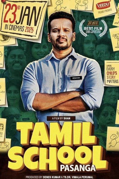 Póster de Tamil School Pasanga