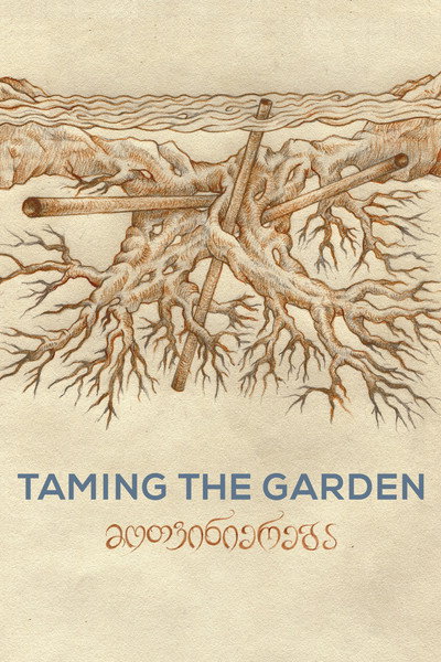 Póster de Taming the Garden