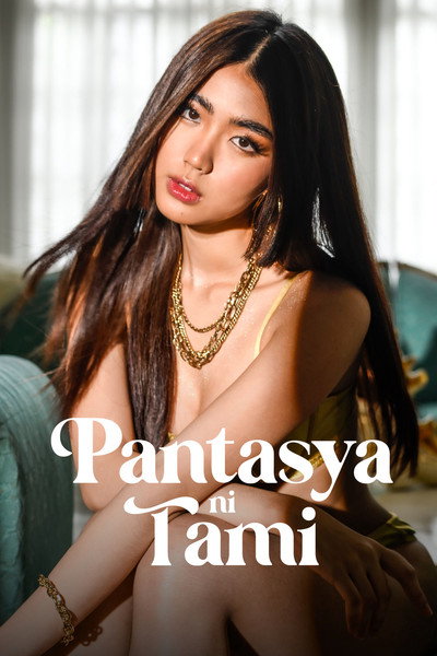 Póster de Tami's Fantasy