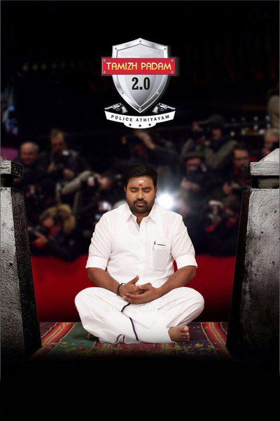 Póster de Tamizh Padam 2.0
