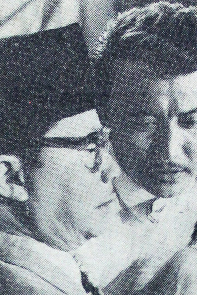 Póster de Tamu Agung