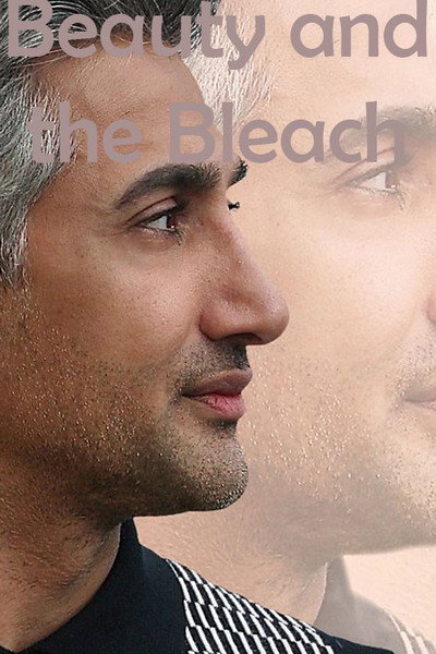 Póster de Tan France: Beauty and the Bleach