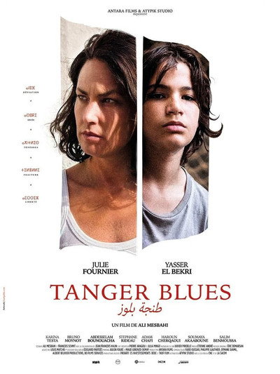 Póster de Tanger Blues