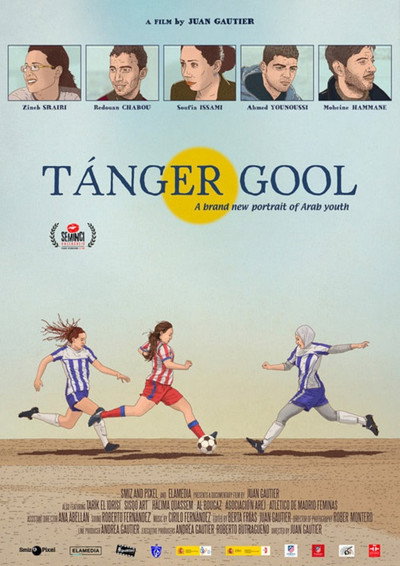 Póster de Tanger Gool