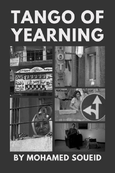 Póster de Tango of Yearning