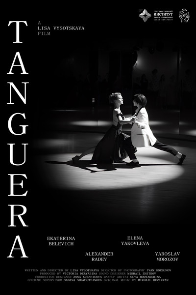 Póster de Tanguera