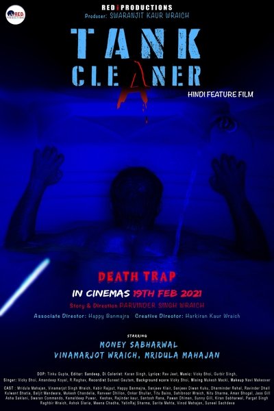 Póster de Tank Cleaner