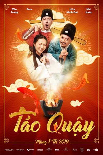 Póster de Táo Quây
