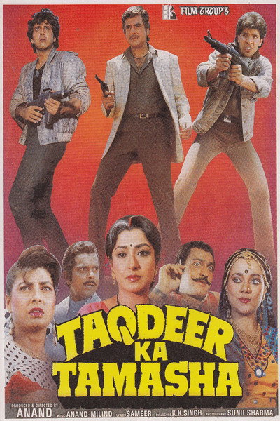 Póster de Taqdeer Ka Tamasha