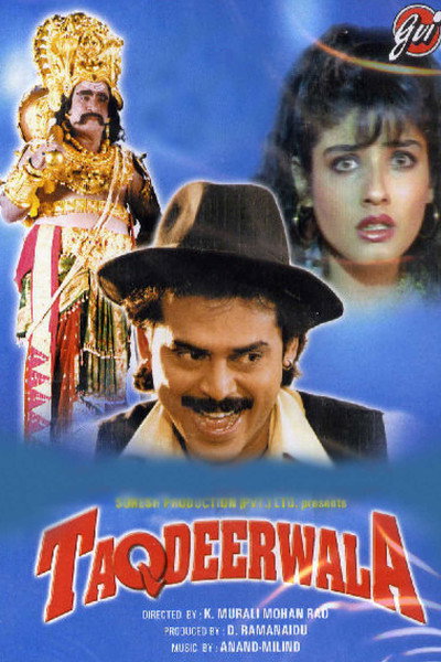 Póster de Taqdeerwala