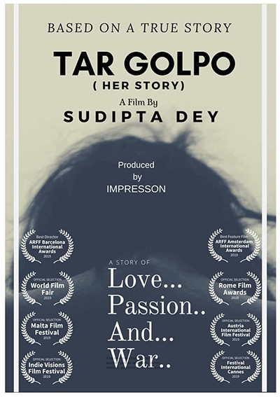 Póster de Tar Galpo