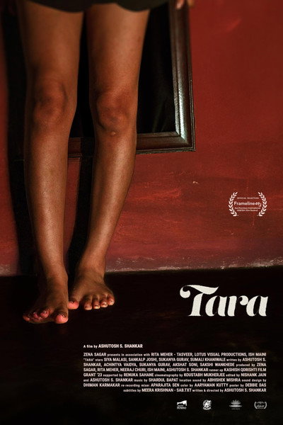 Póster de Tara