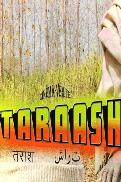 Póster de Taraash (The shaping of a rough diamond)