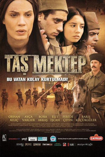 Póster de Tas Mektep