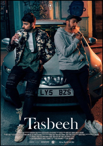Póster de Tasbeeh