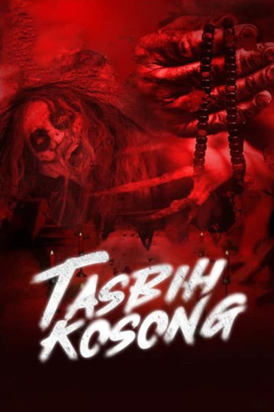 Póster de Tasbih Kosong