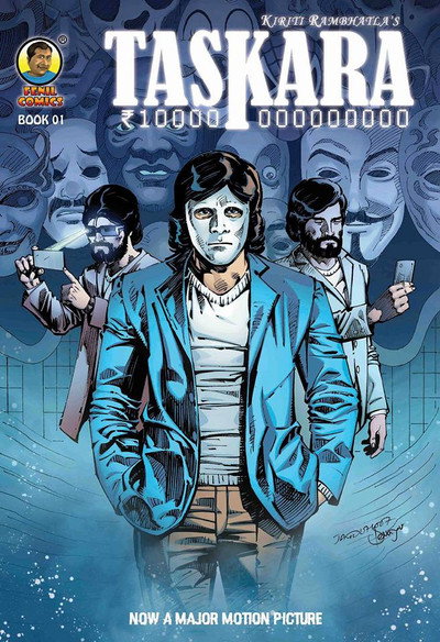 Póster de Taskara