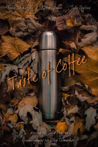 Póster de Taste of Coffee