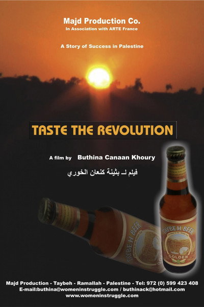 Póster de Taste the Revolution