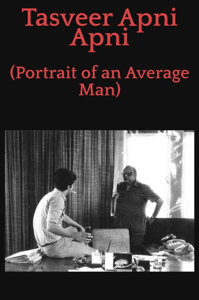 Póster de Tasveer Apni Apni