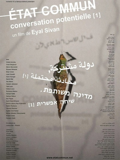 Póster de État commun - Conversation potentielle 1