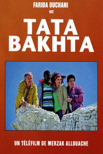 Póster de Tata Bakhta
