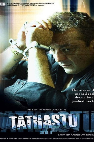 Póster de Tathastu