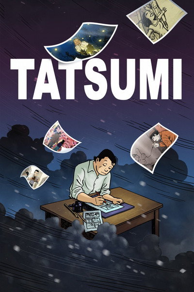 Póster de Tatsumi
