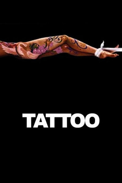 Póster de Tatuaje