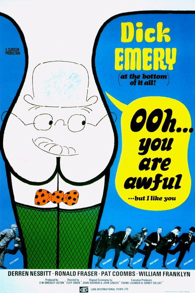 Póster de Tatuajes indiscretos