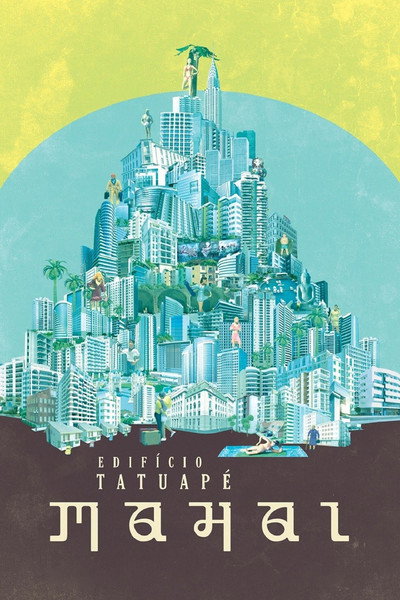 Póster de Tatuapé Mahal Tower