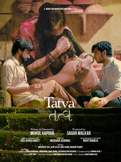 Póster de Tatva