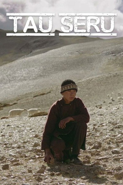 Póster de Tau Seru