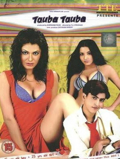 Póster de Tauba Tauba