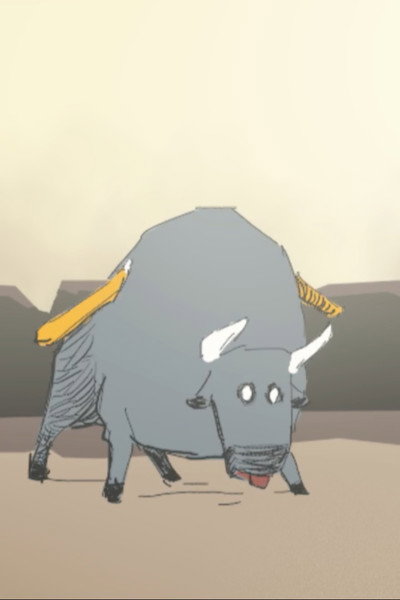 Póster de Tauromaquia