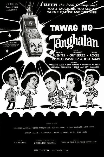 Póster de Tawag ng tanghalan