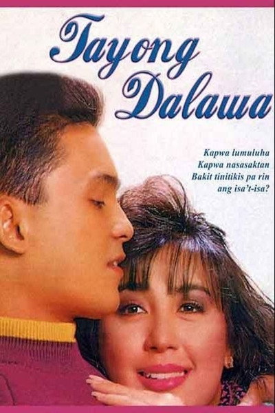 Póster de Tayong dalawa