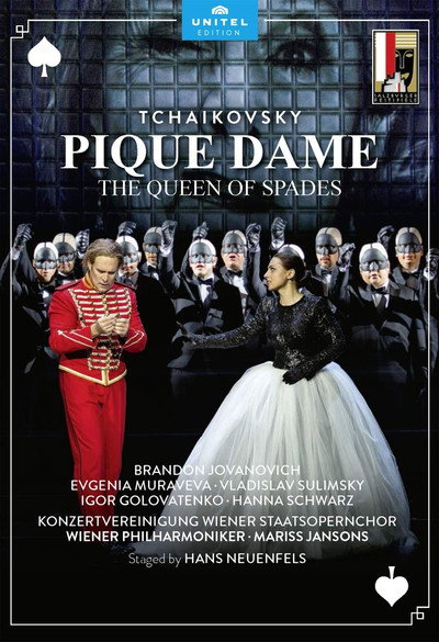 Póster de Tchaikovsky: Pique Dame (The Queen of Spades)