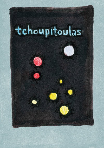 Póster de Tchoupitoulas