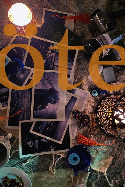 Póster de Öte