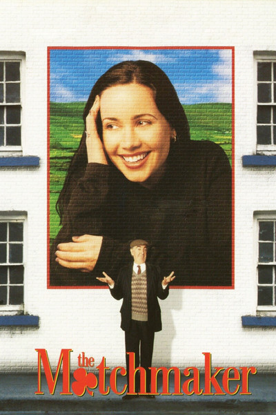 Póster de Te odio, mi amor