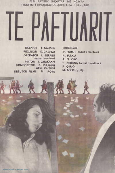 Póster de Të paftuarit
