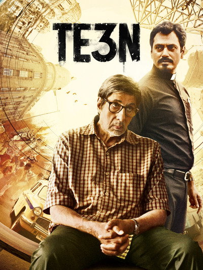 Póster de Te3n