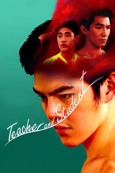 Póster de Teacher and Student