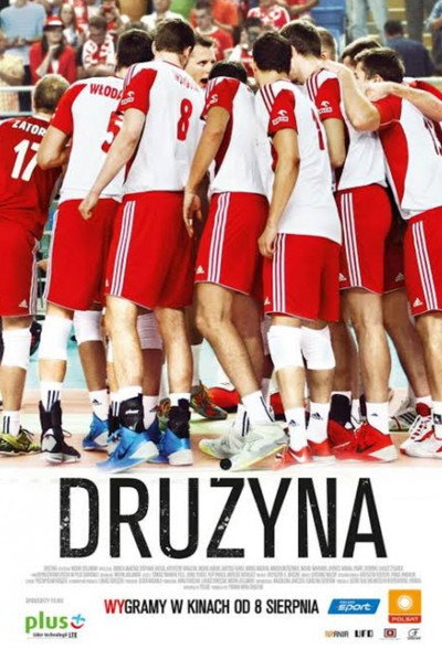 Póster de Team