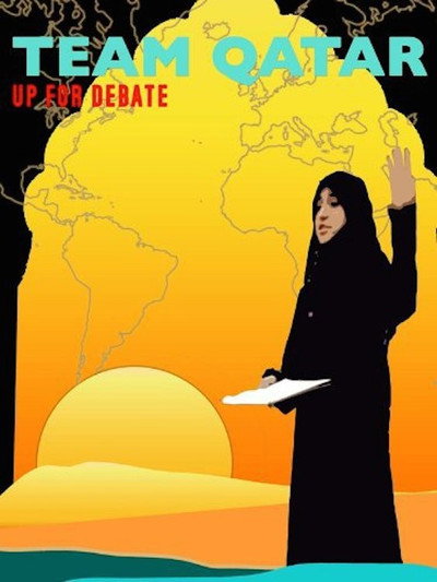 Póster de Team Qatar