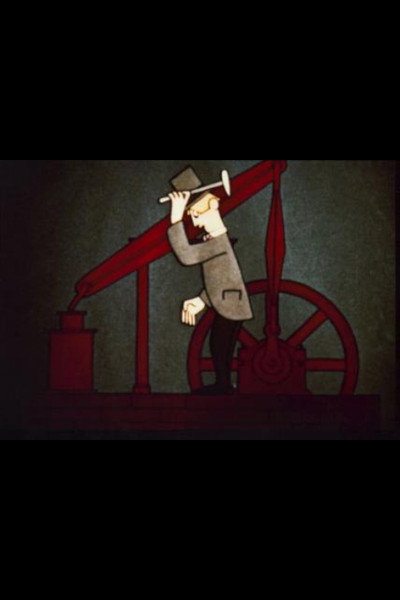 Póster de Teamwork: Past and Present
