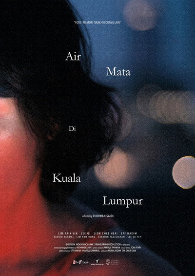 Póster de Tears in Kuala Lumpur