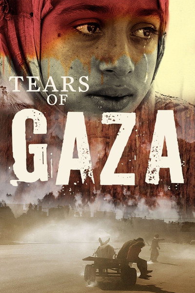 Póster de Tears of Gaza