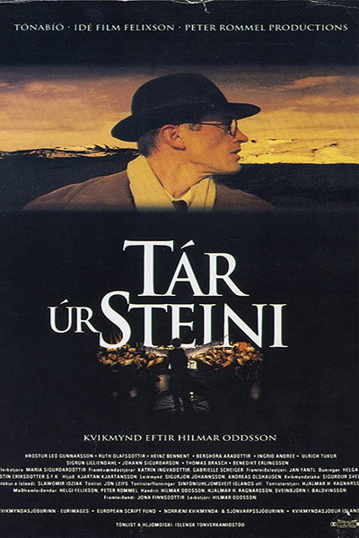 Póster de Tears of Stone